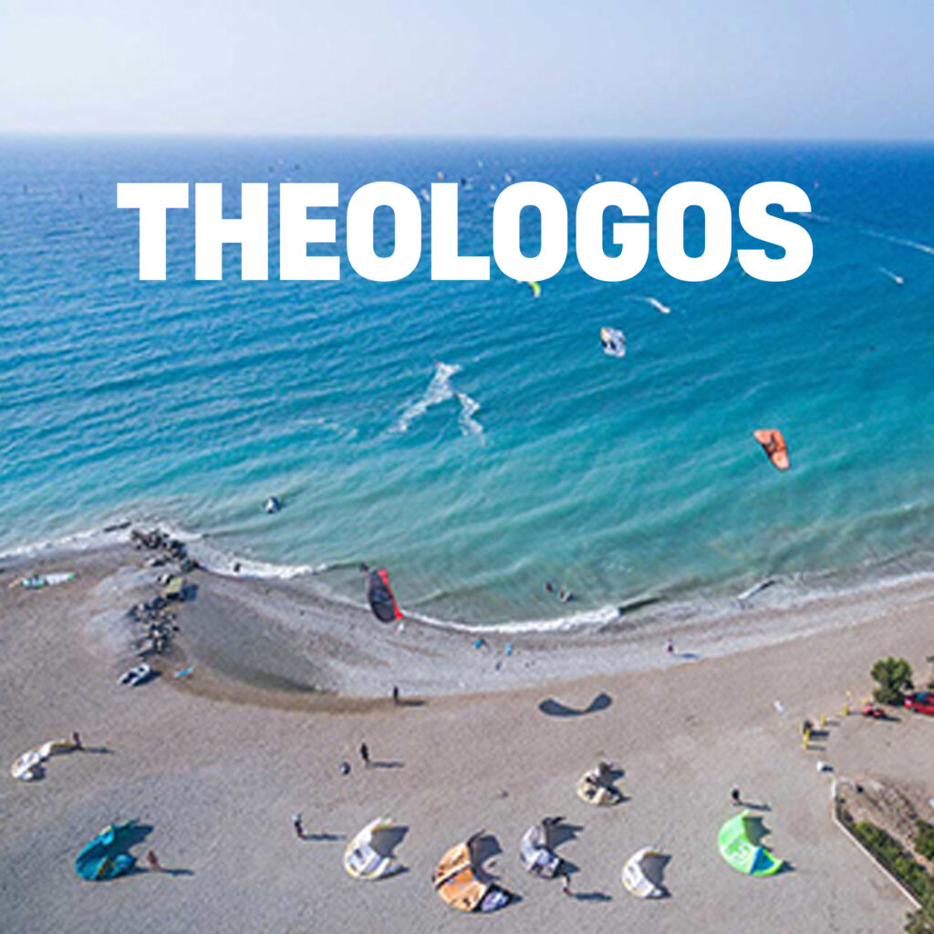 theologos